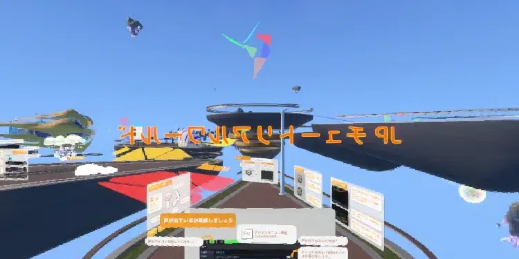 A preview image of the 'JP チュートリアルワールド Resonite' world.