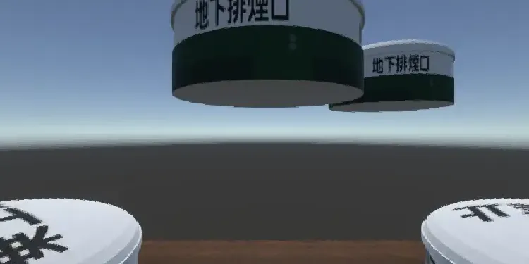 A preview image of the '地下排煙口ファンクラブ' world.