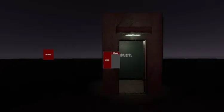 A preview image of the '下へ参ります。 Going down' world.